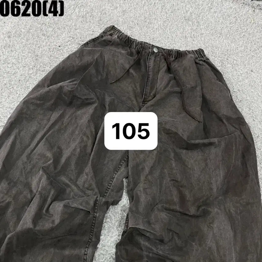 [BUNJANG] Undermycar Balaclava | Wide Pants (Vintage 0620) / [105] 언더마이카 발라클라바 | 와이드 팬츠 (빈티지 0620)