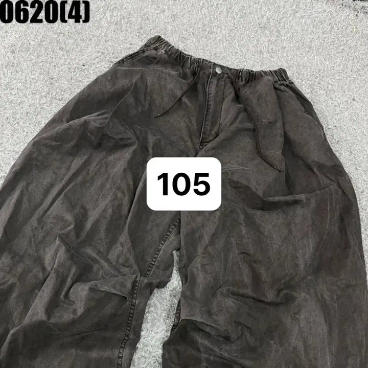 [BUNJANG] Undermycar Balaclava | Wide Pants (Vintage 0620) / [105] 언더마이카 발라클라바 | 와이드 팬츠 (빈티지 0620)