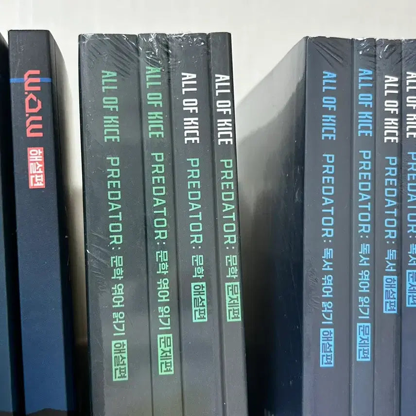 [BUNJANG] Kim Seung-ri 2027 All of KICE Predator &amp; WOW Series Study Books / 김승리 2027 All of kice