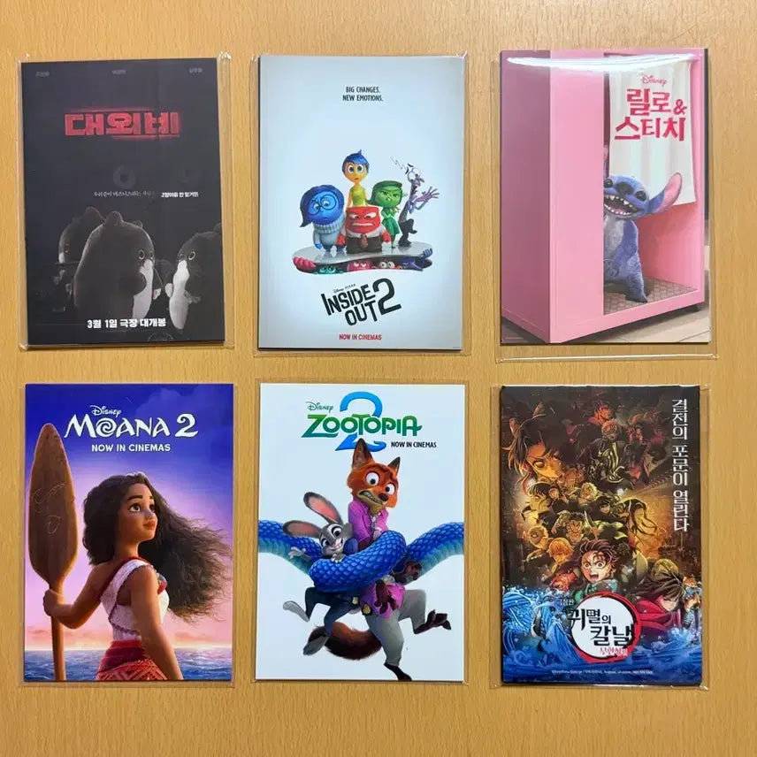 [BUNJANG] Megabox Deco Pack 6종 Bundle Set / 메가박스 데코팩 (인아웃2,릴로,주토피아2,귀멸의칼날 등) - 6종 일괄