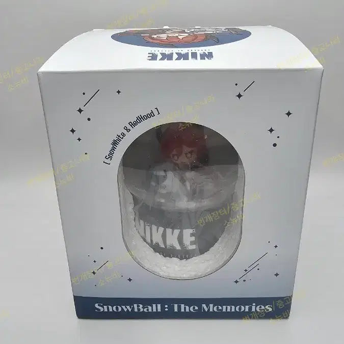 [BUNJANG] Nier: Automata Red Hood Snow Globe / 니케 레드후드 스노우볼 굿즈