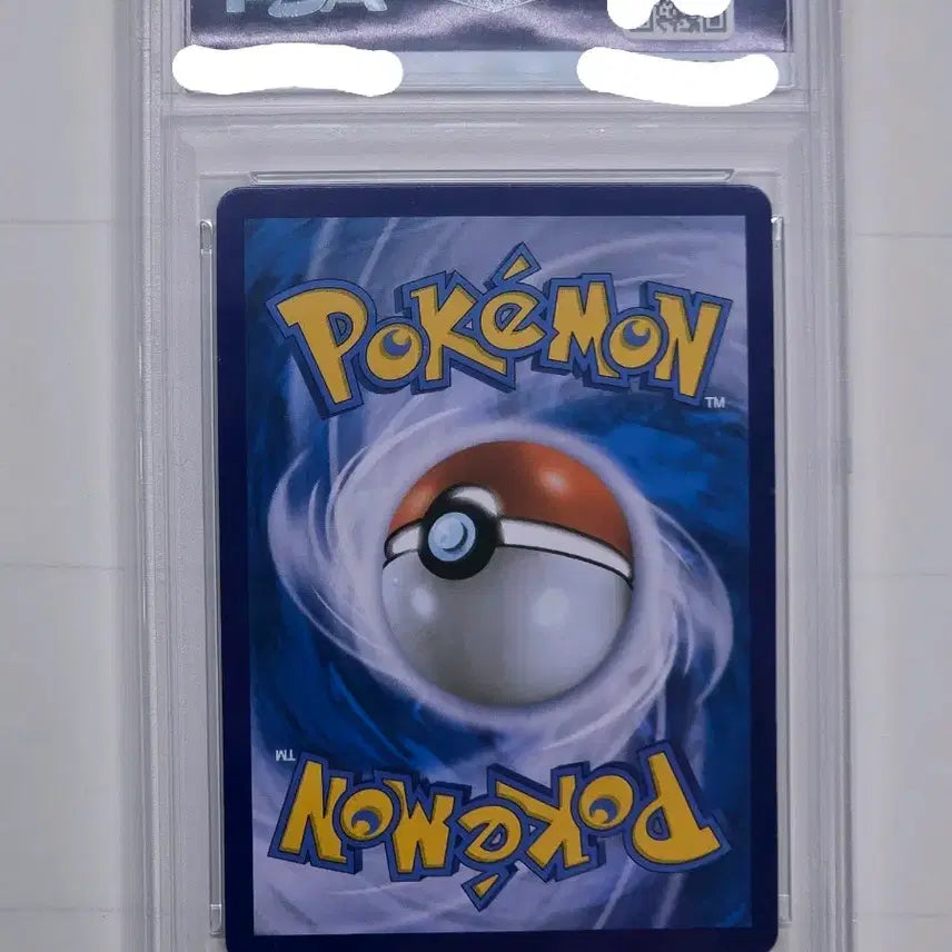 [BUNJANG] Pokemon 25th Anniversary Mew ex PSA 10 / [포켓몬카드] 한판 25주년 뮤ex PSA10