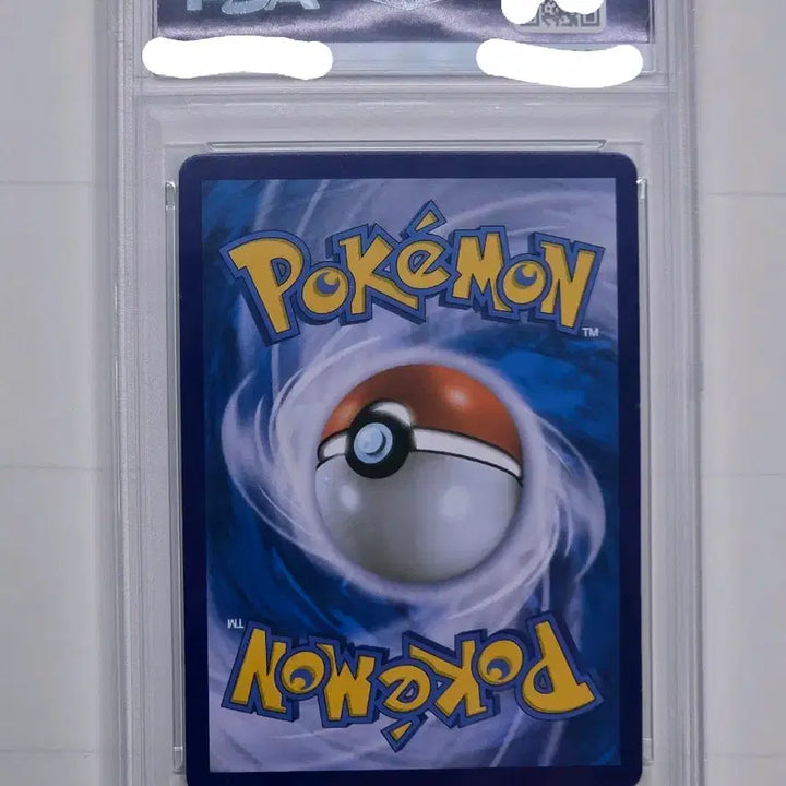[BUNJANG] Pokemon 25th Anniversary Mew ex PSA 10 / [포켓몬카드] 한판 25주년 뮤ex PSA10