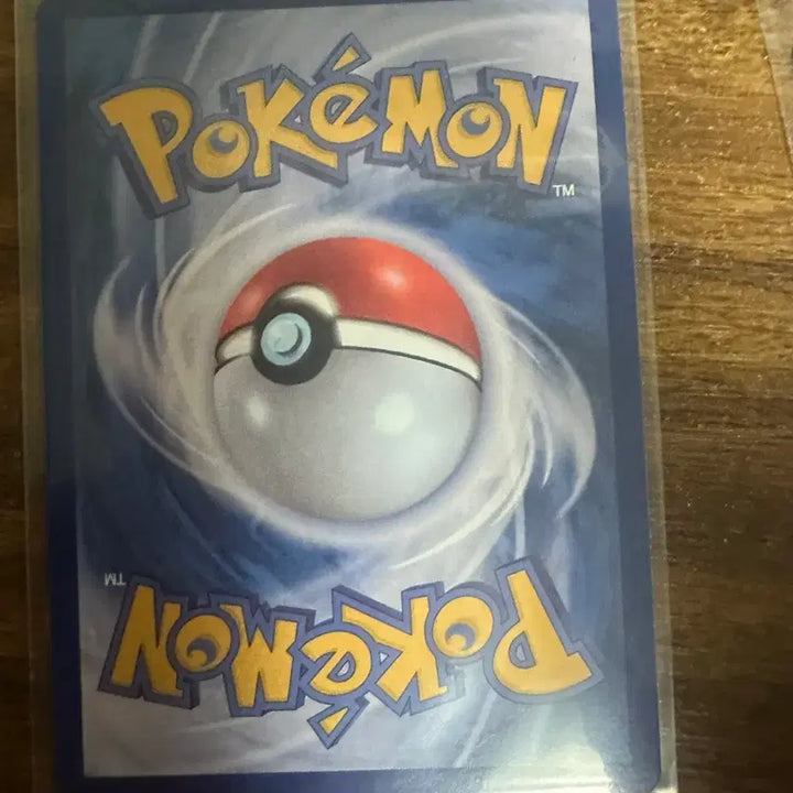 [BUNJANG] Pokemon Card AR Rare Coil / 포켓몬 카드 ar 레어코일