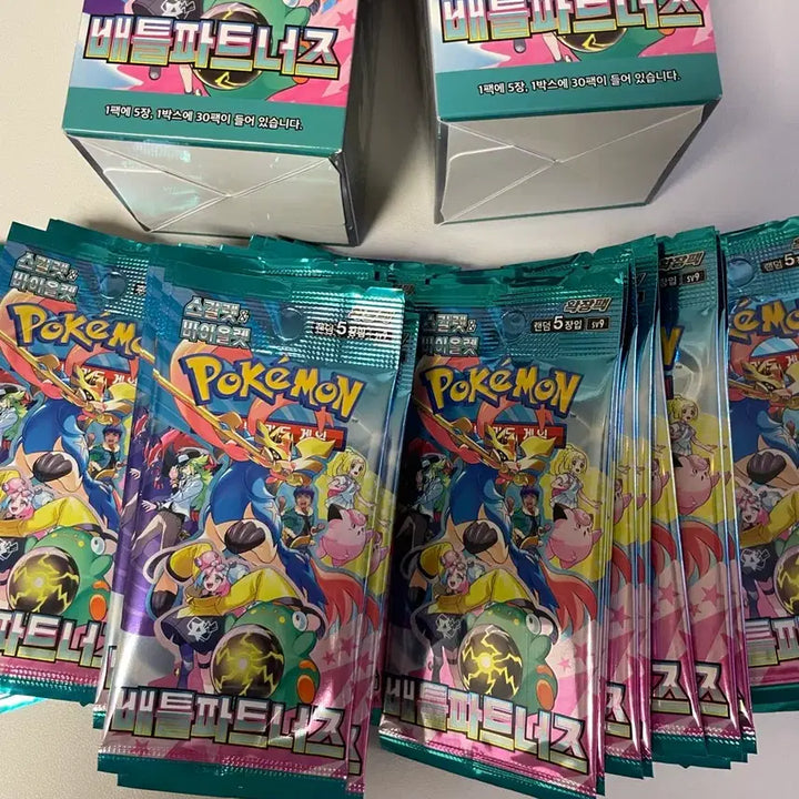 [BUNJANG] Pokemon Battle Partners Search Pack / EX남은 포켓몬카드 배틀파트너즈 51개 서치팩