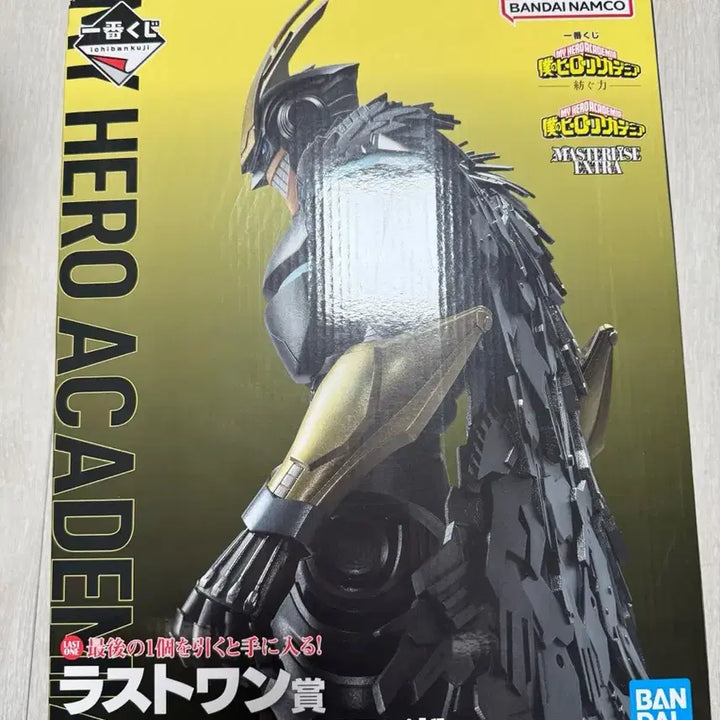 [BUNJANG] My Hero Academia Armored All Might Last One Prize Figure (Sealed) / (미개봉) 나히아 아머드 올마이트 라스트원