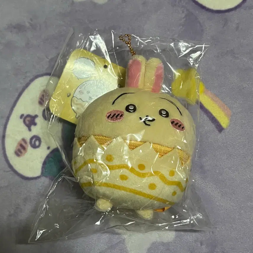 [BUNJANG] Chiikawa Usagi Easter Egg Mascot (Sealed) / 미개봉) 치이카와 부활절 달걀 우사기 마스코트