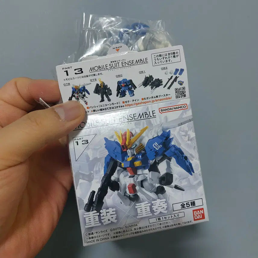 [BUNJANG] Gundam Ensemble Vol. 13 Unit 80 Zeque Ain (Sealed) / 건담 앙상블 13탄 80번 제크아인 미개봉