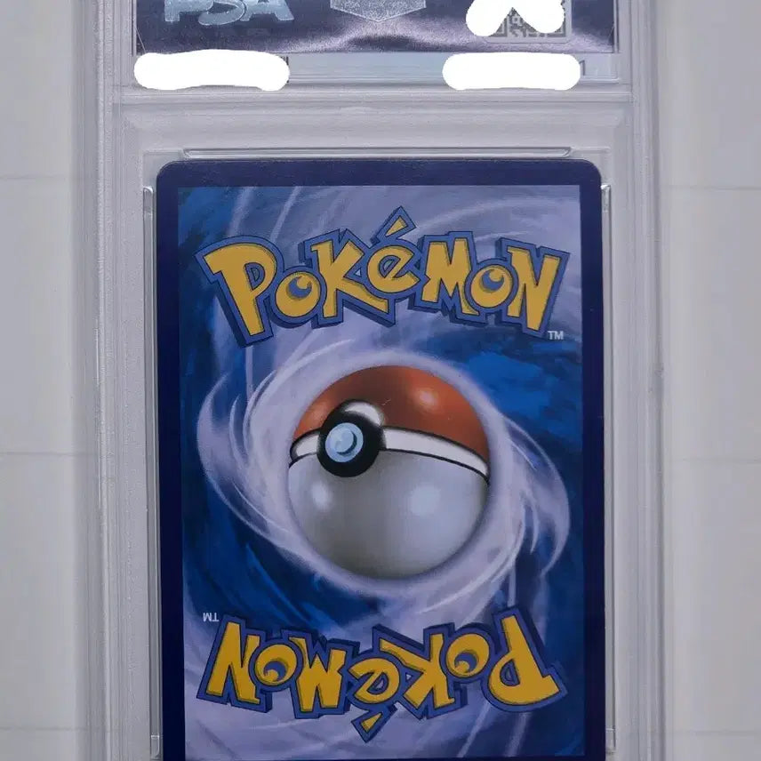 [BUNJANG] Pokemon M Rayquaza EX 25th Anniversary PSA 10 Graded Card / [포켓몬카드] 25주년 M레쿠쟈 EX PSA10
