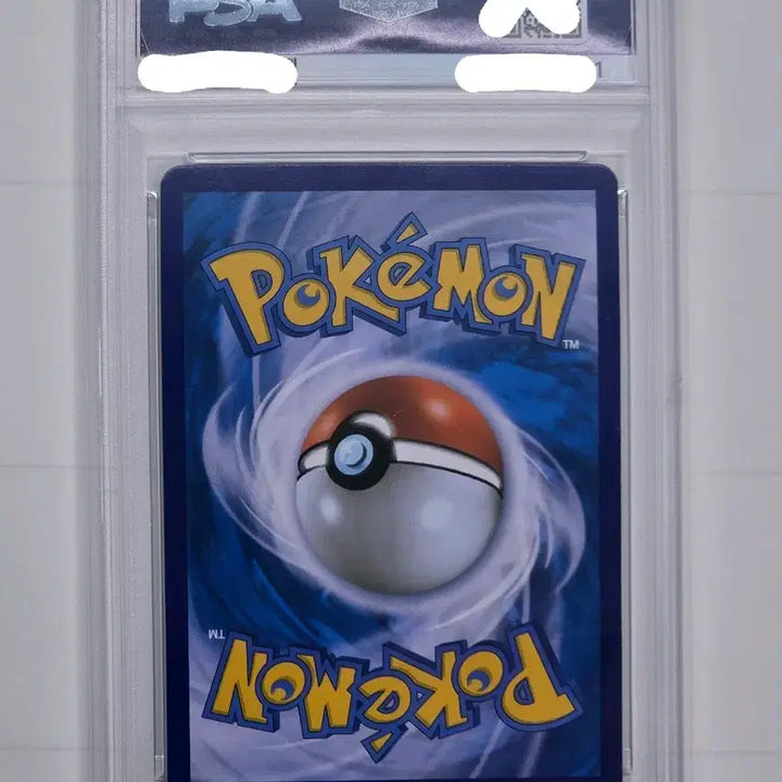 [BUNJANG] Pokemon M Rayquaza EX 25th Anniversary PSA 10 Graded Card / [포켓몬카드] 25주년 M레쿠쟈 EX PSA10