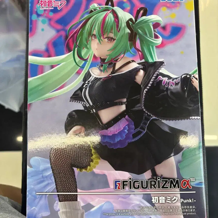 [BUNJANG] Sega Figurerise Hatsune Miku Punk Ver. Figure / 세가 피규어리즈마 하츠네 미쿠 펑크