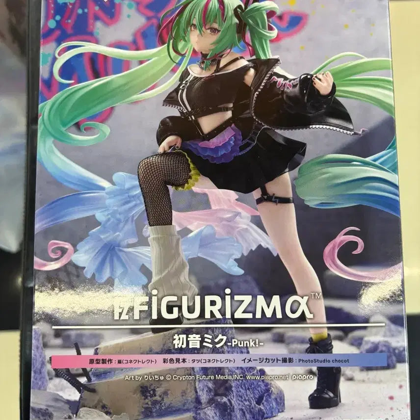 [BUNJANG] Sega Figurerise Hatsune Miku Punk Ver. Figure / 세가 피규어리즈마 하츠네 미쿠 펑크