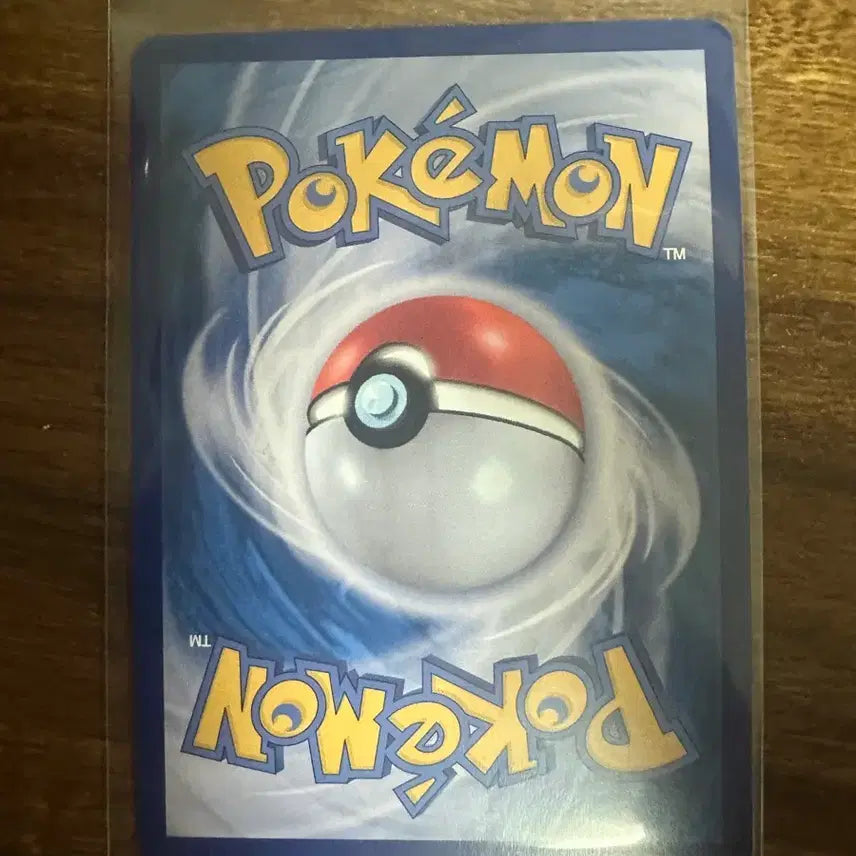 [BUNJANG] Detective Pikachu 100 HP AR 075/063 Pokemon Card / 포켓몬카드 형사구스 100HP 075/063 AR
