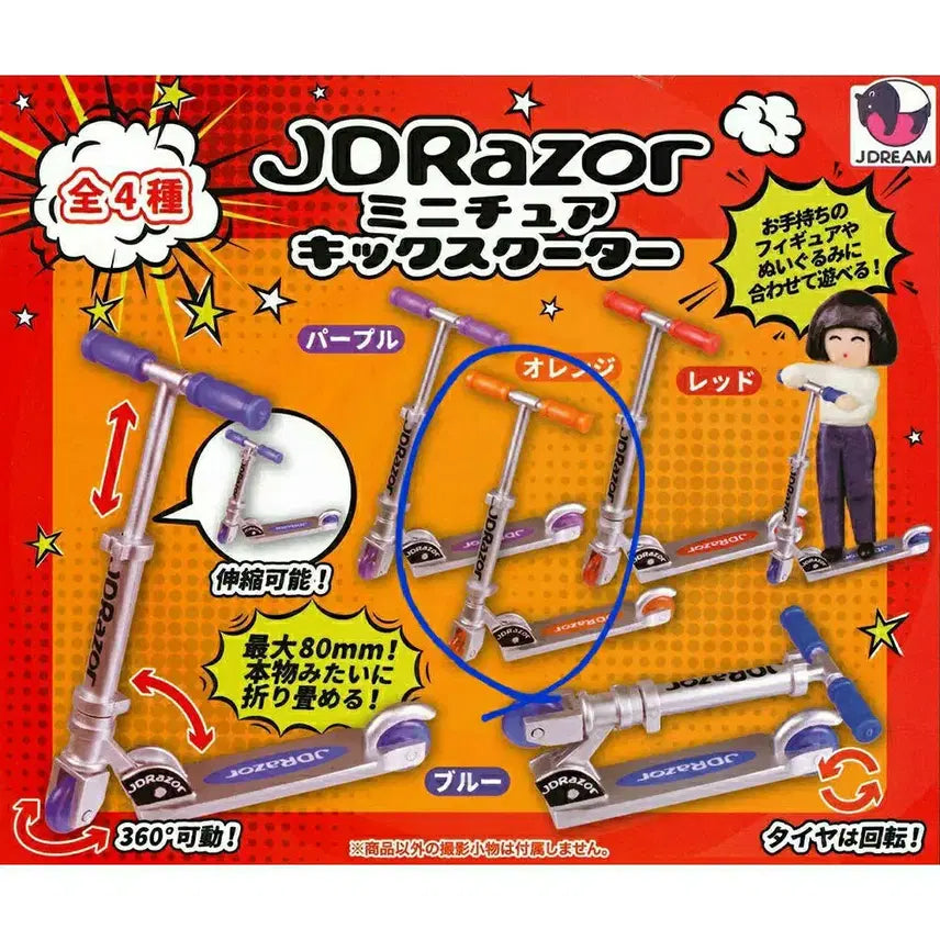 [BUNJANG] JORazor Miniature Kickboard Toy / 킥보드 가챠
