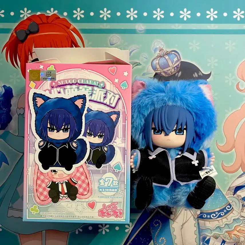 [BUNJANG] Cardcaptor Sakura Ken Shindou Rabuvu Ketsubutsu Plush Doll / 캐릭캐릭체인지 토마 라부부 캐부부