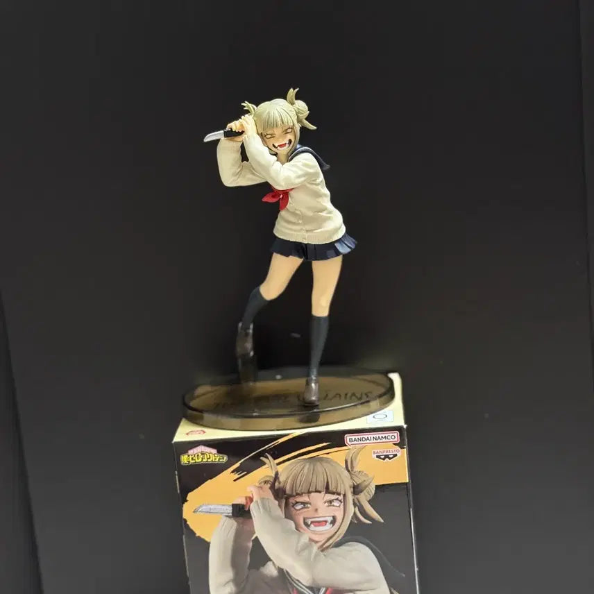[BUNJANG] Banpresto Himiko Toga My Hero Academia Figure / 반프레스토 히로아카 토가 히미코