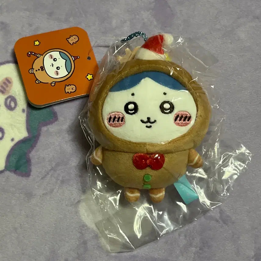[BUNJANG] Gingerbread HACHIWARE Mascot (Sealed) / 미개봉) 진저맨 하치와레 마스코트