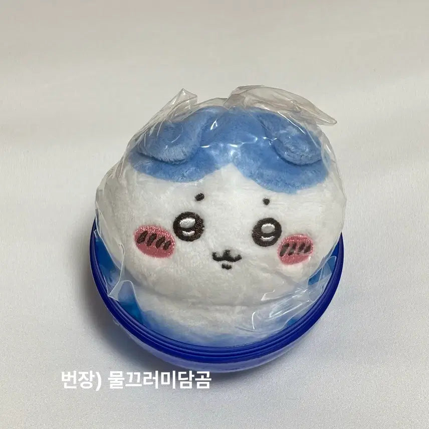 [BUNJANG] Hachiware Seated Plush / 미개봉 하치와레 앉은 누이