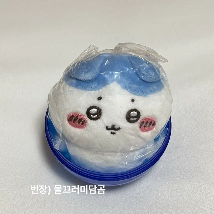 [BUNJANG] Hachiware Seated Plush / 미개봉 하치와레 앉은 누이