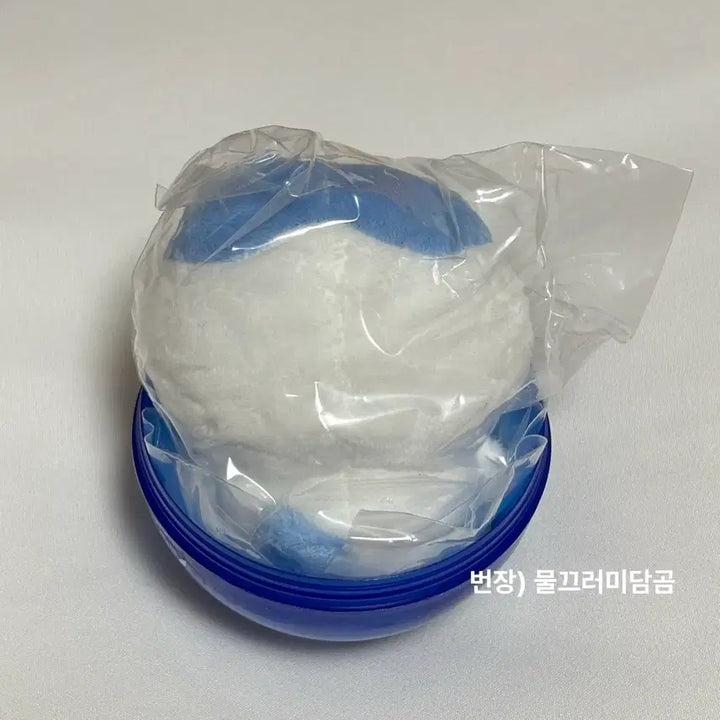 [BUNJANG] Hachiware Seated Plush / 미개봉 하치와레 앉은 누이