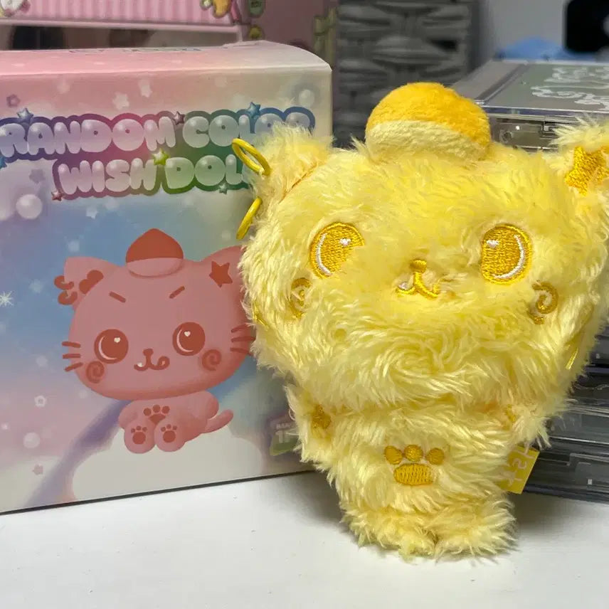 [BUNJANG] NCT WISH Color Wish Doll Kuri Riku Yellow / 엔시티 위시 컬러위시돌 쿠리 리쿠 노란색 양도