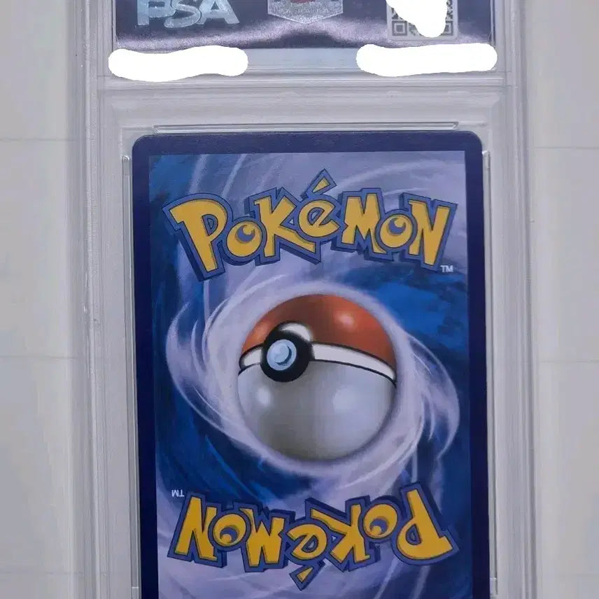 [BUNJANG] Pokemon 25th Anniversary Kapu-Kapu GX PSA 10 / [포켓몬카드] 한판 25주년 카푸나비나GX PSA10