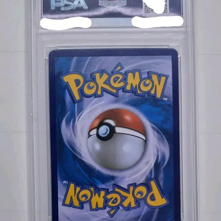 [BUNJANG] Pokemon 25th Anniversary Kapu-Kapu GX PSA 10 / [포켓몬카드] 한판 25주년 카푸나비나GX PSA10