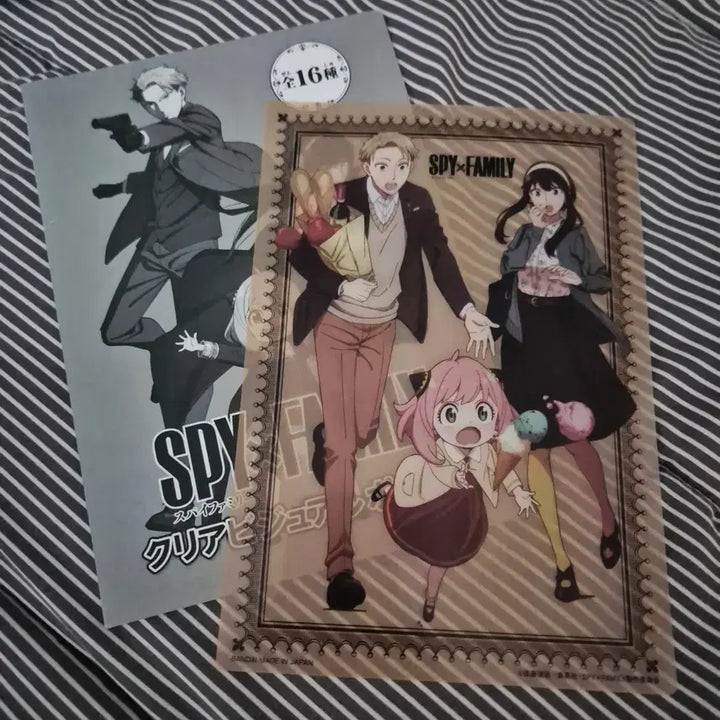 [BUNJANG] Spy x Family Stamp &amp; Translucent Postcard Bundle / 스파이패밀리 도장+엽서 일괄