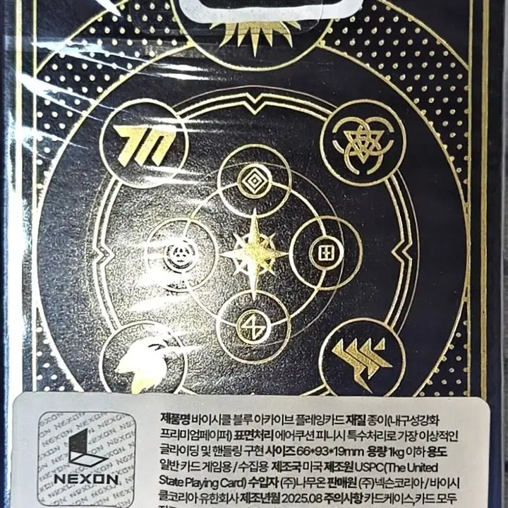 [BUNJANG] Blue Archive Bicycle Card Revised Edition / 블루아카이브 바이시클 카드 개정판