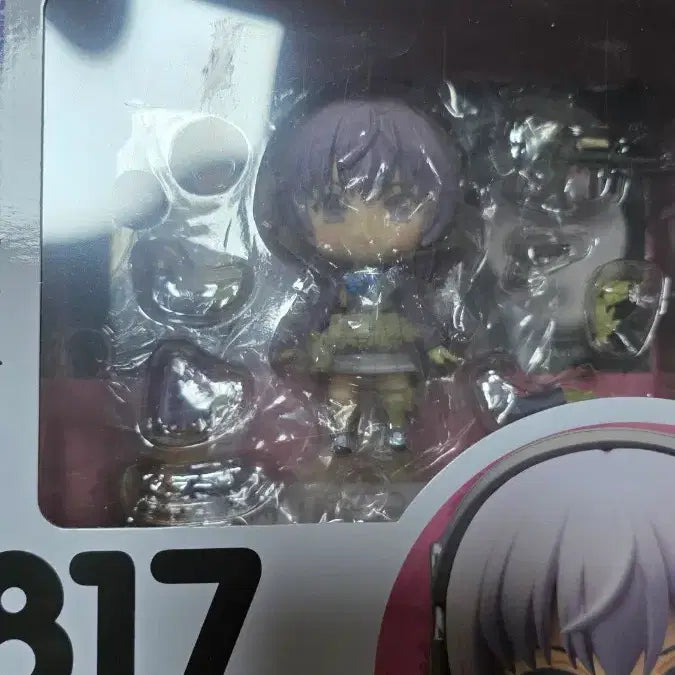 [BUNJANG] Nendoroid Asato Miyo Figure / 넨도로이드 아사토 미요팝니다