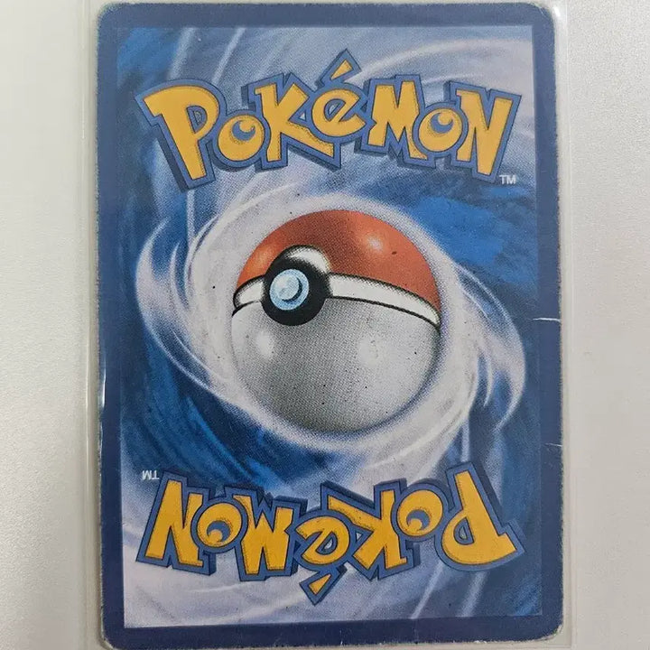 [BUNJANG] M Kangcheol Ton EX Card / M강철톤 EX 카드 팝니다.