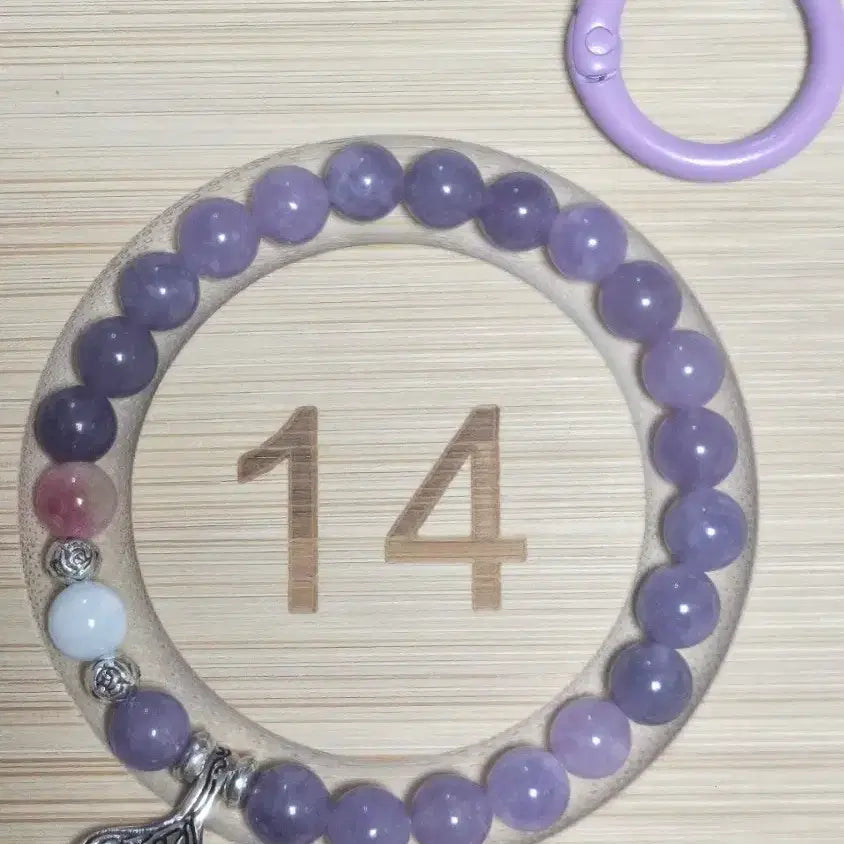 [BUNJANG] Amethyst Gemstone Bracelet &amp; Keychain Set / 자수정 원석 팔찌 라벤더 퍼플 키링