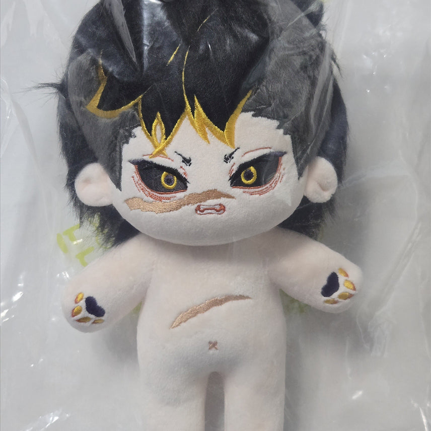 [BUNJANG] Demon Slayer Shinazugawa Genya 20cm Plush / 귀멸의칼날 귀칼 시나즈가와 겐야 20cm 솜인형 무한성 겐야 인형
