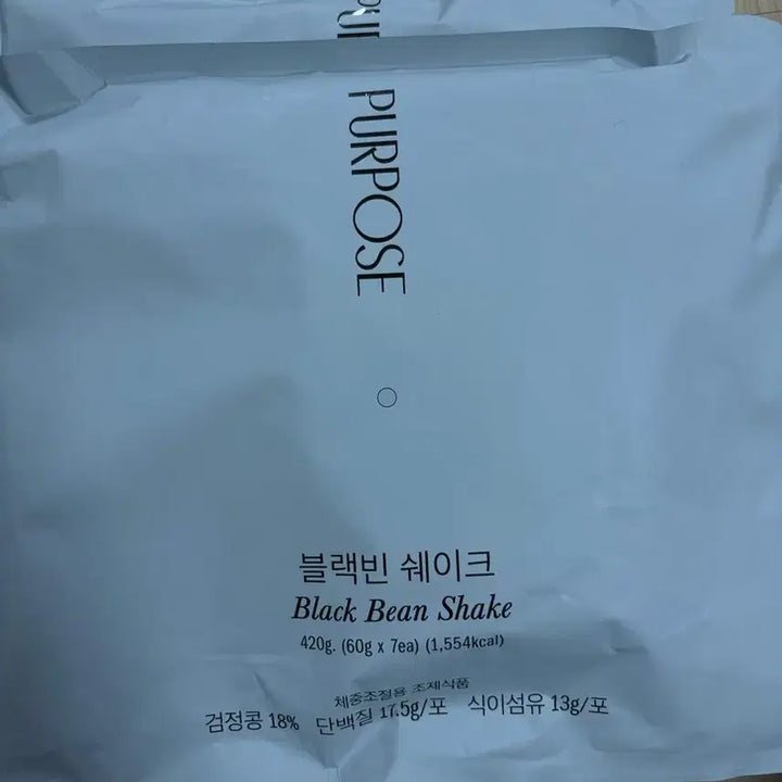 [BUNJANG] Perpose Black Bean Shake (15 sticks) / 펄포즈 블랙빈 쉐이크 15개