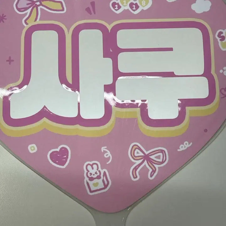 [BUNJANG] Sakura Uchiwa / 사쿠야 우치와 leaf님