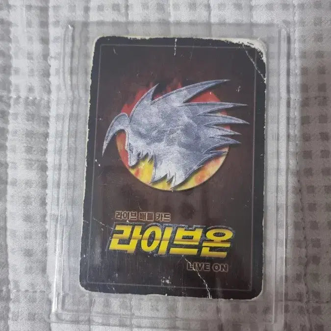 [SOLD OUT] 라이브온 카드리버 클리어 시 서펜트 SR