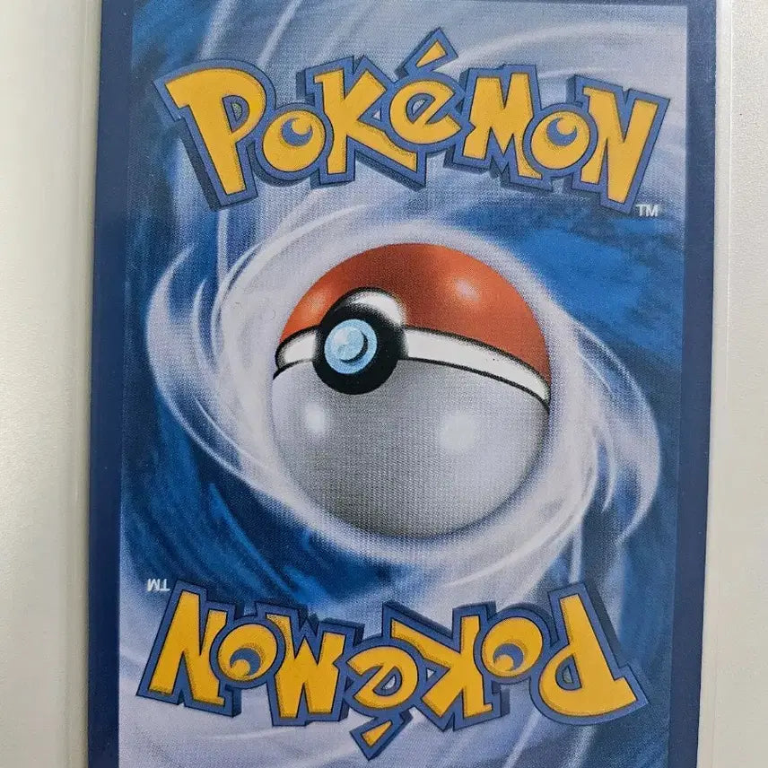 [BUNJANG] Pokemon Card Pikachu &amp; Zekrom GX RR / 포켓몬카드 피카츄&amp;제크로무 GX RR 팝니다.