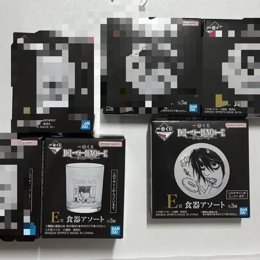 [BUNJANG] Death Note Ichiban Kuji Prize E Plate &amp; Cup Set / 데스노트 이치방쿠지 제일복권 E상 엘접시 라이토컵 판매 양도