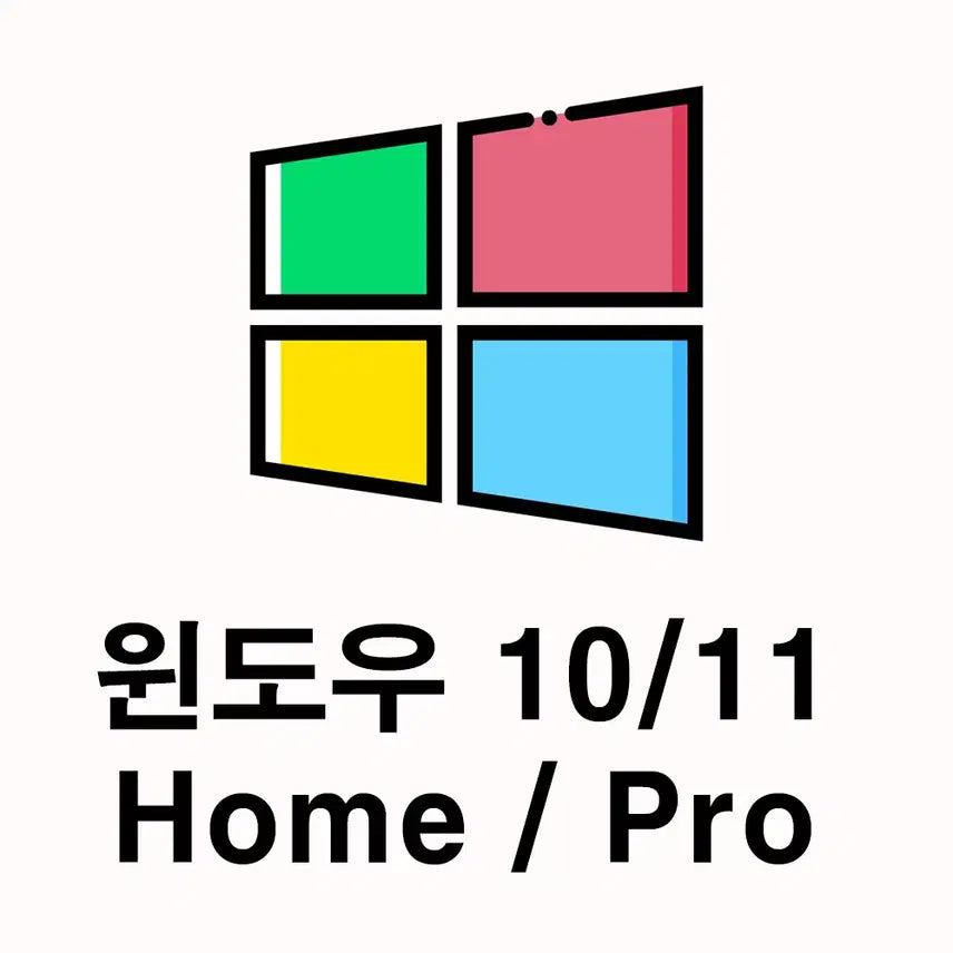 [BUNJANG] Microsoft Windows 10 &amp; 11 Home &amp; Pro Lifetime Product Key / [상시대기] MS 윈도우 10 &amp; 11, Home &amp; Pro 온라인 제품