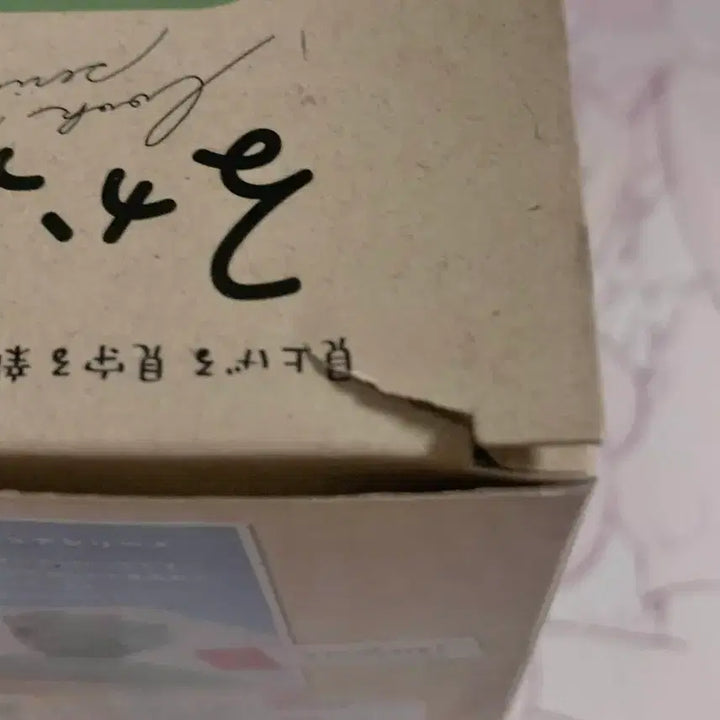 [BUNJANG] Kakashi Look-Up Figure / 카카시 룩업