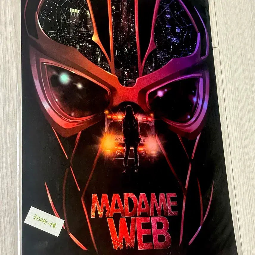 [BUNJANG] Madame Web Hologram Poster (A3) / [전용박스포장]영화 마블 마담웹 포스터(A3)