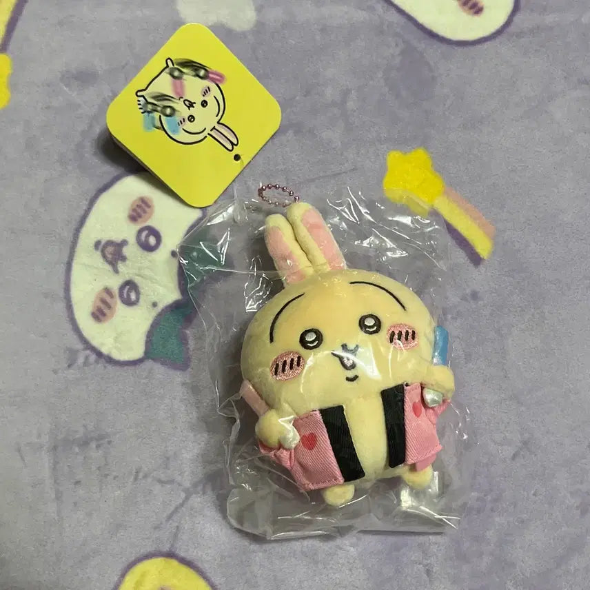 [BUNJANG] Chiikawa Usagi Otaku Cheering Stick Fanlight Mascot (Sealed) / 미개봉) 치이카와 오타쿠 응원봉 팬라이트 우사기 마스코트
