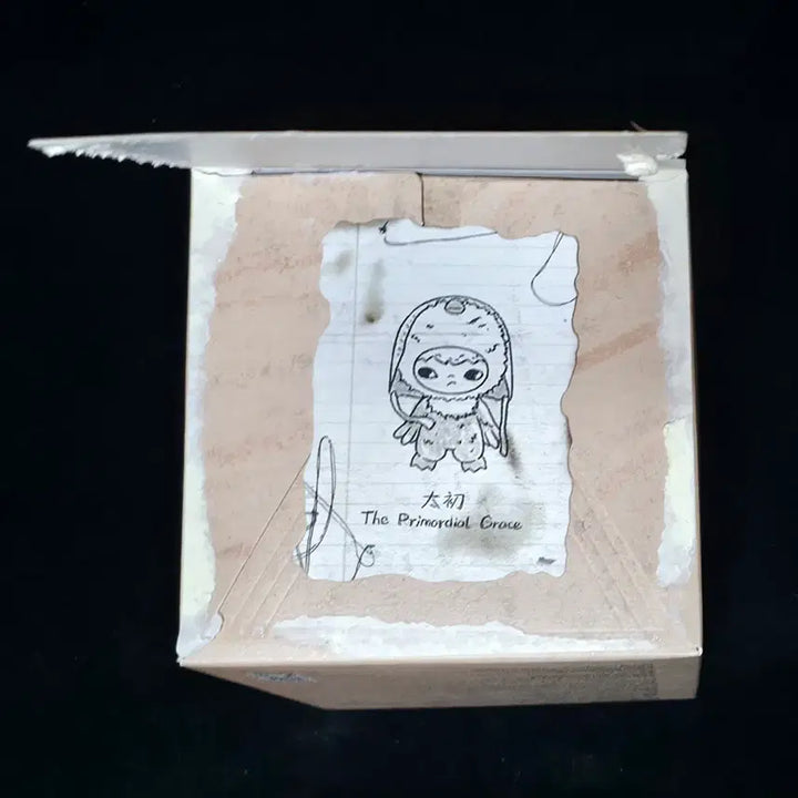 [SOLD OUT] [팝마트 정품/미개봉] 히로노 안개 속 여행자 The Primordial