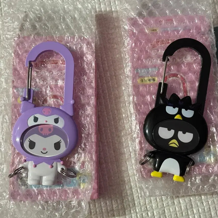[BUNJANG] Item Sold / 판매완료