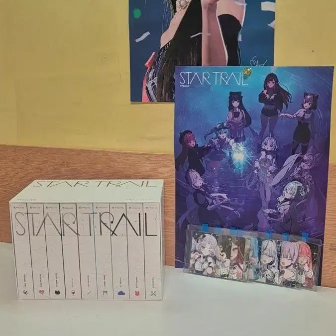 [SOLD OUT] 스텔라이브 앨범 전체