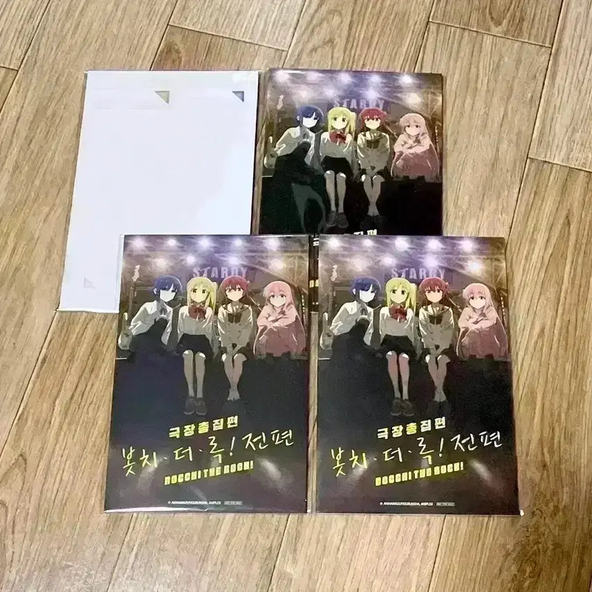 [BUNJANG] Bocchi the Rock! Character Bookmark Set (4 Types) - Sealed / [미개봉]봇치더록 북마크 세트 캐릭터 4종 봇치더락 전편 특전