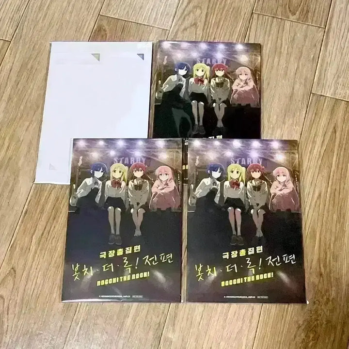 [BUNJANG] Bocchi the Rock! Character Bookmark Set (4 Types) - Sealed / [미개봉]봇치더록 북마크 세트 캐릭터 4종 봇치더락 전편 특전