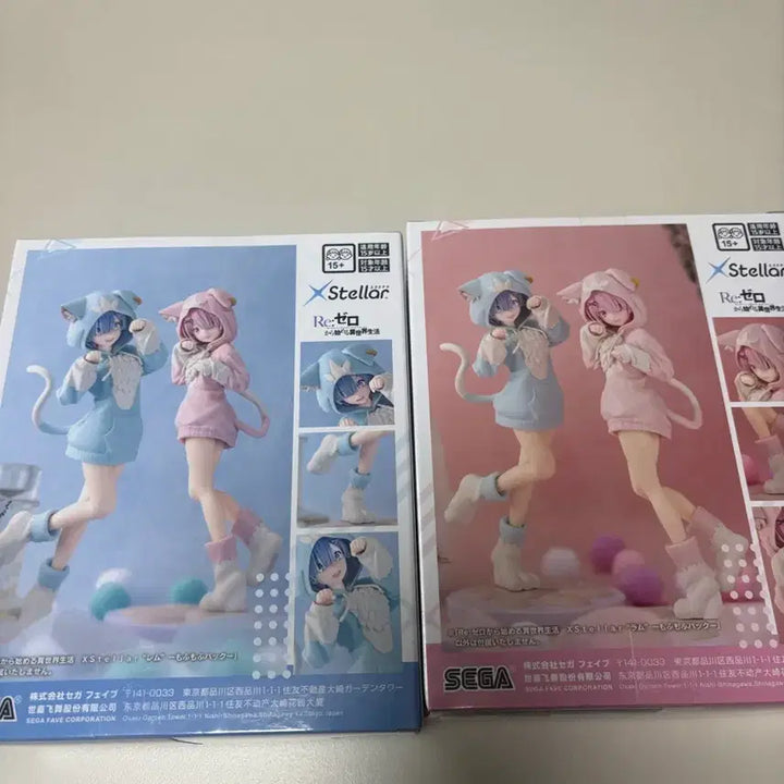 [BUNJANG] Sega Stellar Re:Zero Ram &amp; Rem Hooded Figure Set (Sealed) / 리제로 XStellar 렘 &amp; 람 피규어 모후모후 스텔라 일괄