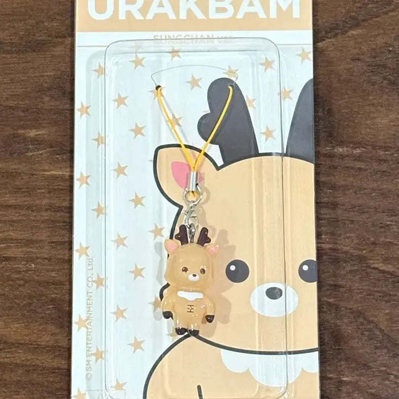 [BUNJANG] RIIZE Popup Goods &