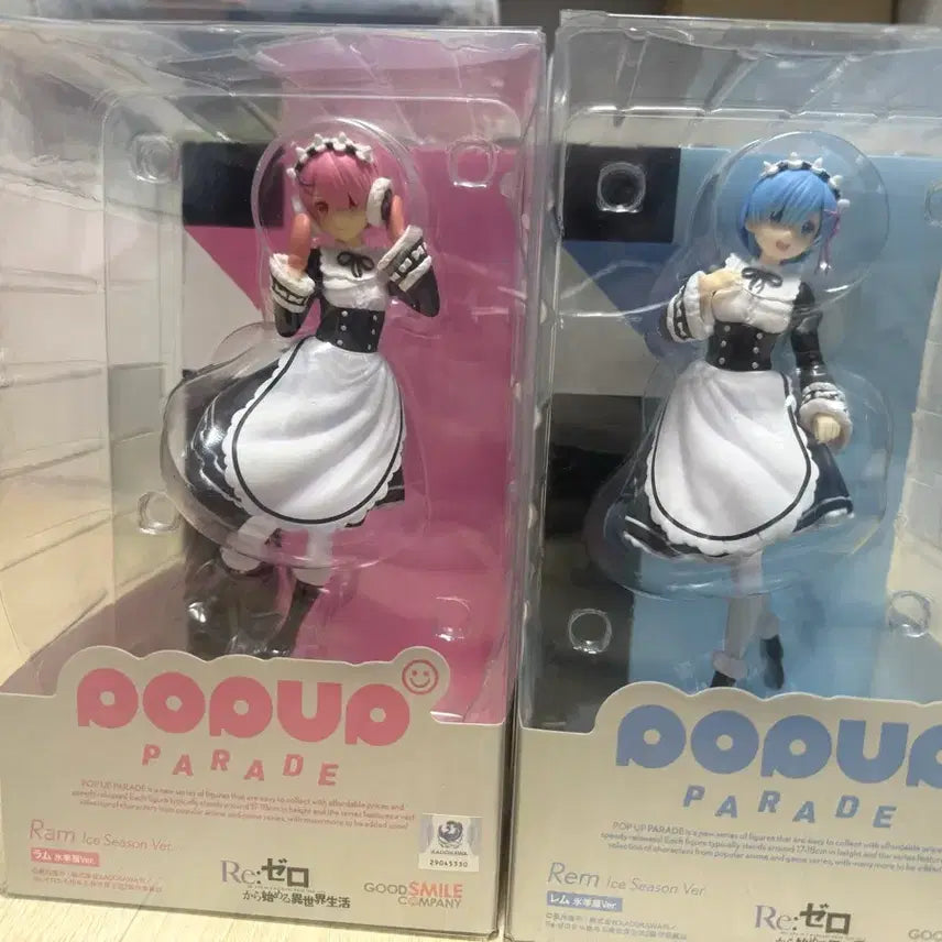 [BUNJANG] Good Smile Company Pop Up Parade M Size Rem &amp; Ram Set / 굿스마일 팝업레이드 M 렘 람
